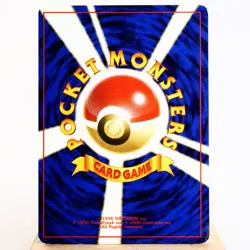 LP-) Grimer banned Team Rocket No.088 Pokemon Card Japanese w378-9 - Image 2