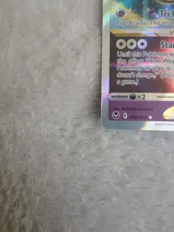 Pokemon TCG Unown Vstar 066/195 Silver Tempest Ultra Rare - Image 4