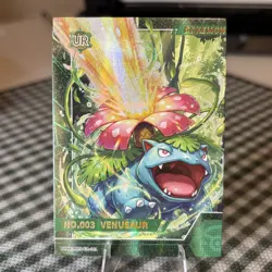 Pokemon Eif Origin 5.0 - Venusaur UR-001 - Qi Yuan Chinese Non TCG - Image 1