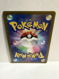 Pokemon Glaceon TCG VSTAR 217/172 S12a Special Art Rare SAR Holo Japanese NM - Image 3