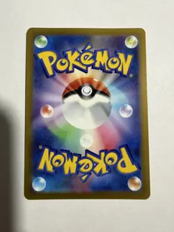 Pokemon Glaceon TCG VSTAR 217/172 S12a Special Art Rare SAR Holo Japanese NM - Image 4