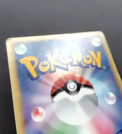 PHANPY 017/018 MCDONALD'S POKEMON-E MINIMUM PACK JAPANESE POKEMON - Image 4