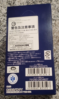 Japanese One Piece Romance Dawn OP-01 Bandai Booster Box New Sealed (US Seller) - Image 3