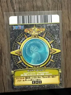 Onepy Berry Match One Piece Lot Various One Piece characters - Image 2