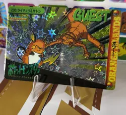 Pokemon Pikachu Sticker Rare Vintage Vending Machine Holo prism Nintendo 1998 - Image 3