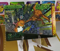 Pokemon Pikachu Sticker Rare Vintage Vending Machine Holo prism Nintendo 1998 - Image 5
