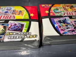 2x Pokemon Party of Battle Booster Box Sealed & Eif Baby Booster Box - Image 3
