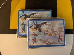 Gathering in the Sky 2012 Sleeves (64pcs) Pokemon Center Japan (NEW/SEALED) - Image 1