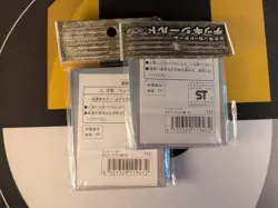 Gathering in the Sky 2012 Sleeves (64pcs) Pokemon Center Japan (NEW/SEALED) - Image 2