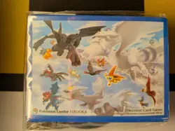 Gathering in the Sky 2012 Sleeves (64pcs) Pokemon Center Japan (NEW/SEALED) - Image 3