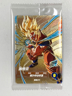 Son Goku - SDVP-030 PR - Dragon Ball Super Divers Card Japanese - Image 1