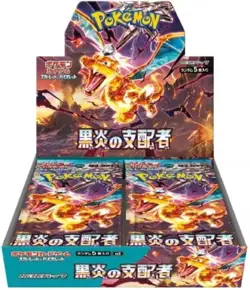 Pokemon Scarlet & Violet - Ruler of the Black Flame Booster Box SV3 - USA SELLER - Image 1