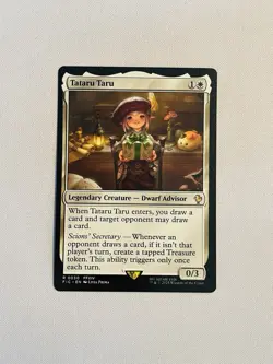 Tataru Taru #30 (NM) (Non-Foil) (R) (FIC) Magic MTG - Image 1