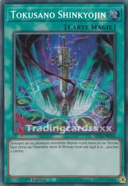 Yu-Gi-Oh! Tokusano Shinkyojin : PSE MP24-FR106 - Image 1