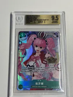 One Piece Chinese Card Game Exclusive 3rd Anniversary Perona OP09-034 BGS 9.5 - Image 1