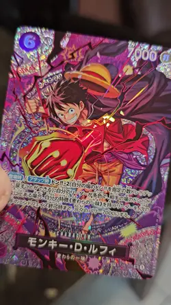 Monkey D. Luffy Adventure on KAMI's Island ST26-005 SP - Image 2