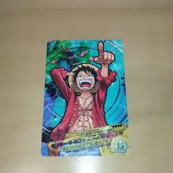 Out of Print Rare AR Carddass One Piece 03 03 Monkey D. Luffy C - Image 2