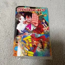 One Piece AR Cardass Promo Luffy Item - Image 1