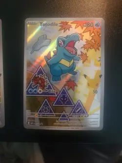 Pokemon TCG: Set of 3 First Partner Illustration Collection Series 2 - Image 4