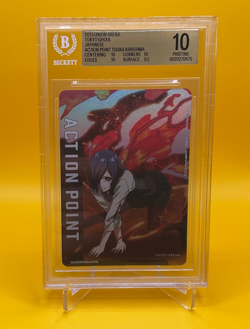 union arena tokyo ghoul touka foil ap UA47BT/TKG-1-AP02 japanese BGS 10 - Image 1