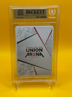 union arena tokyo ghoul touka foil ap UA47BT/TKG-1-AP02 japanese BGS 10 - Image 2