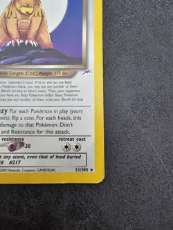 🐻 Pokemon TCG Dark Ursaring 21/105 - Vintage - Neo Destiny - WOTC - MP 🐻 - Image 5