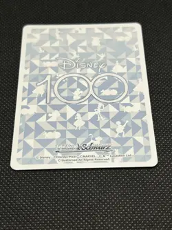 Weiss Schwarz TCG Disney 100 Tinker Bell Dds/S104-046S SR Japanese - Image 5