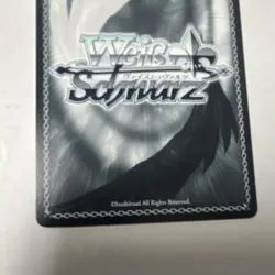 Bushiroad Weiss Schwarz Frieren Privilage of the Young sfn/s108-067 ofr - Image 2