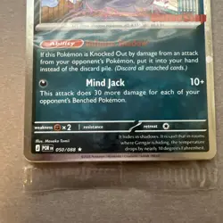 Pokemon TCG Gengar 050/088 Perfect Order GameStop Stamped Promo Sealed - Image 4