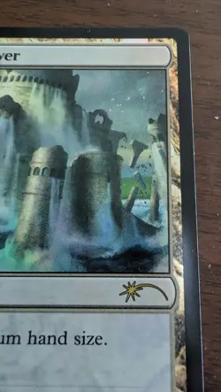 Reliquary Tower (Bring a Friend Promo) Unique and Miscellaneous Promos Foil - Image 4