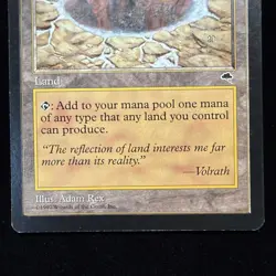 MTG - Reflecting Pool - Tempest - English - MP Magic the Gathering - Image 3
