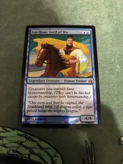 MTG FOIL Sun Quan, Lord of Wu From the Vault: Legends Magic the Gathering - Image 1
