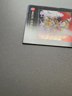 Yu-Gi-Oh! Brotherhood Of The Fire Fist - Lion Emperor Super 1st CBLZ-EN099 NM/M - Image 4