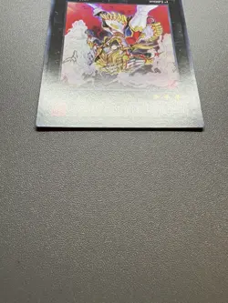 Yu-Gi-Oh! Brotherhood Of The Fire Fist - Lion Emperor Super 1st CBLZ-EN099 NM/M - Image 5