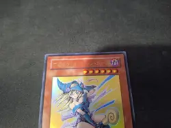 Yu-Gi-Oh! Dark Magician Girl YAP1-JP006 Lost Art (JAPANESE) - Image 2