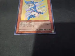 Yu-Gi-Oh! Dark Magician Girl YAP1-JP006 Lost Art (JAPANESE) - Image 4