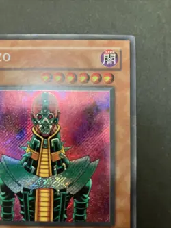 Yugioh: Jinzo - BPT-011 - Secret Rare - Unlimited - PL! - Image 3