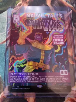 MTG - Thanos, The Mad Titan (Borderless Foil) (0400) - Marvel Super Heroes (MSH) - Image 1