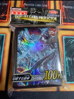 Yu-Gi-Oh! Duelist Card Protector Sealed Destiny 100 Sleeves Official Konami Japa - Image 2