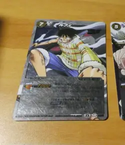 ONE PIECE MIRACLE BATTLE CARDDASS CARD HOLO PRISM CARTE OP 24/71 SR JAPAN ** - Image 1