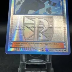 Shadow Triad 102/116 Reverse Holo Uncommon BW Plasma Freeze Pokemon Card - Image 3