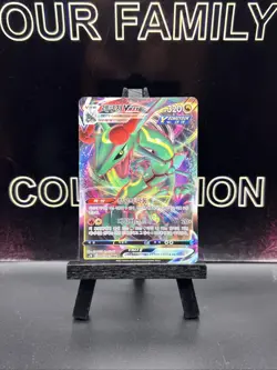 Rayquaza VMAX 047/067 RRR S7R Blue Sky Stream Japanese Pokemon Card TCG NM - Image 1