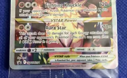 Pokemon Crown Zenith Lucario VSTAR SWSH291 Black Star Promo Card Sealed (b) - Image 2