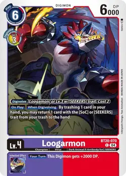 1x BT20-070 Loogarmon Special Booster 2.5 Digimon Card Game x1 - Image 1
