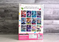 One Piece Card Game Premium Card Collection BANDAI CARD GAMES Fest 23 24 Edition - Image 2