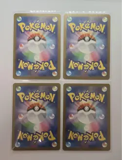 Bulbasaur Ivysaur Mega Venusaur AR SAR 087/063 076/063 Set Pokemon Card Japanese - Image 2