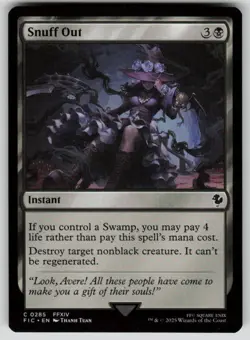 Snuff Out Common Commander: FINAL FANTASY 285 MTG Near Mint 2025 - Image 1