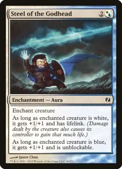 MTG STEEL OF THE GODHEAD EXC - ACCIAIO DELLA DIVINITA' - DDI - MAGIC - Image 1