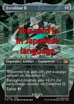 MTG EXCALIBUR II 352 FOIL EXC - EXCALIBUR II - FIN X JP - MAGIC - Image 1