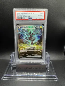 PSA 10 Zekrom ex SAR 169/086 sv11B Black Bolt Pokemon Card Japanese 2025 - Image 1